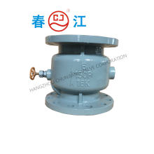 JIS Standard Ductile Iron Silent Swing Check Valve JIS-16K